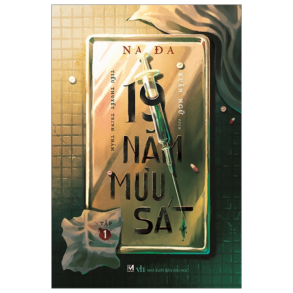 19 Năm Mưu Sát - Tập 1 PDF 19 Năm Mưu Sát - Tập 1 PDF