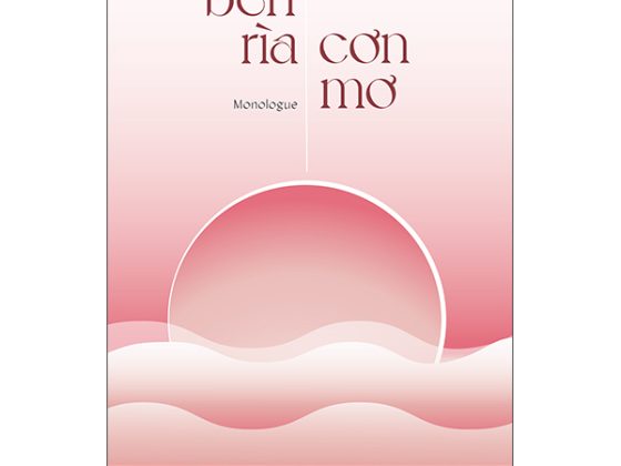 Bên Rìa Cơn Mơ PDF