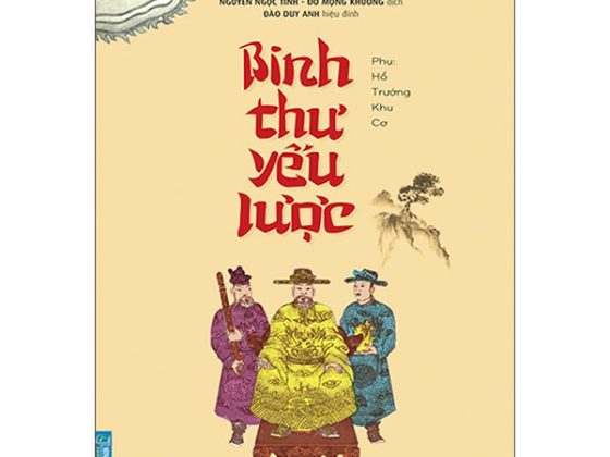 Binh Thư Yếu Lược PDF