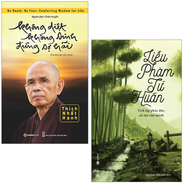 Combo Sách Liễu Phàm Tứ Huấn - Tích Tập Phúc Đức, Cải Tạo Vận Mệnh Không Diệt Không Sinh Đừng Sợ Hãi PDF Combo Sách Liễu Phàm Tứ Huấn - Tích Tập Phúc Đức, Cải Tạo Vận Mệnh Không Diệt Không Sinh Đừng Sợ Hãi PDF