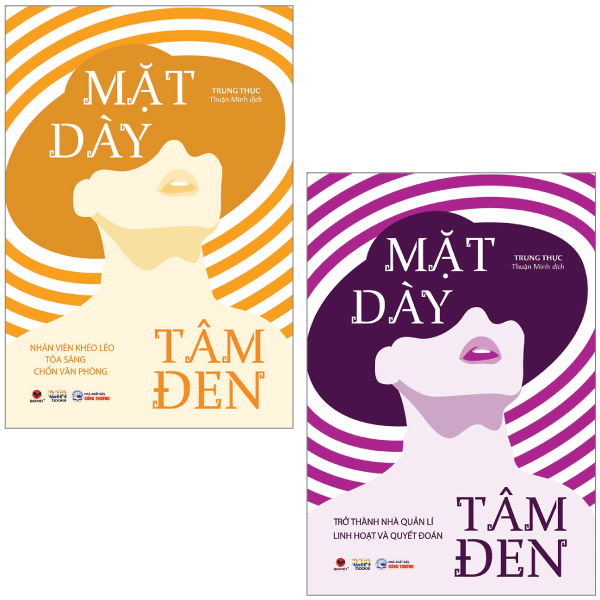 Combo Sách Mặt Dày Tâm Đen - Nhân Viên Khéo Léo Tỏa Sáng Chốn Văn Phòng Trở Thành Nhà Quản Lí Linh Hoạt Và Quyết Đoán PDF Combo Sách Mặt Dày Tâm Đen - Nhân Viên Khéo Léo Tỏa Sáng Chốn Văn Phòng Trở Thành Nhà Quản Lí Linh Hoạt Và Quyết Đoán PDF