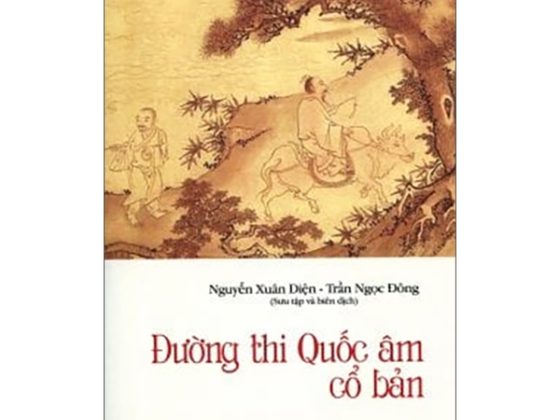 Đường Thi Quốc Âm Cổ Bản PDF