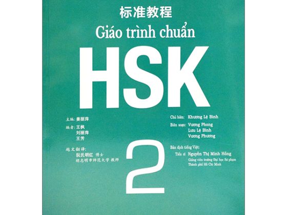 Giáo Trình Chuẩn HSK 2 - Bài Học PDF