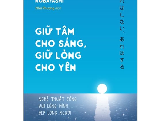Giữ Tâm Cho Sáng, Giữ Lòng Cho Yên PDF
