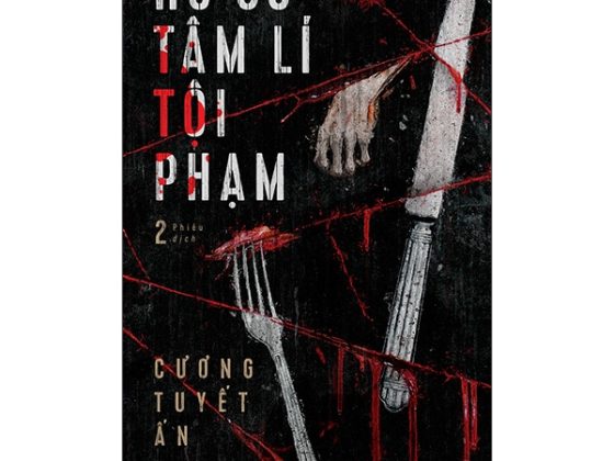 Hồ Sơ Tâm Lí Tội Phạm - Tập 2 PDF