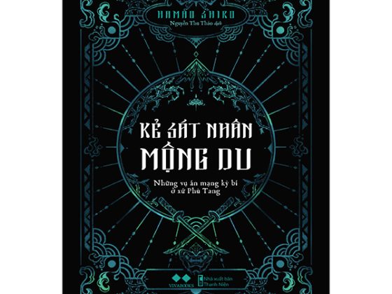 Kẻ Sát Nhân Mộng Du - Những Vụ Án Mạng Kỳ Bí Ở Xứ Phù Tang PDF