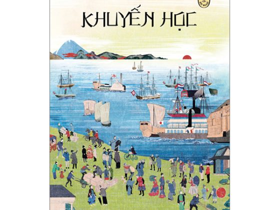 Khuyến Học PDF