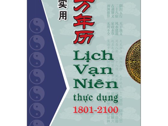 Lịch Vạn Niên Thực Dụng 1801-2100 PDF