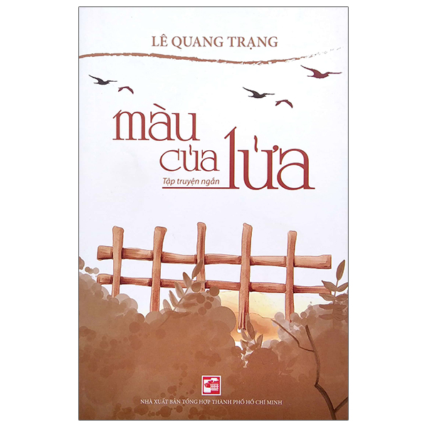 Màu Của Lửa PDF Màu Của Lửa PDF
