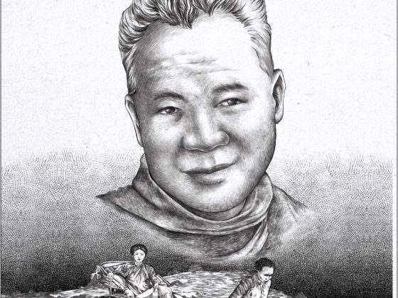Nguyễn Công Hoan - Truyện Ngắn Hay Chọn Lọc PDF