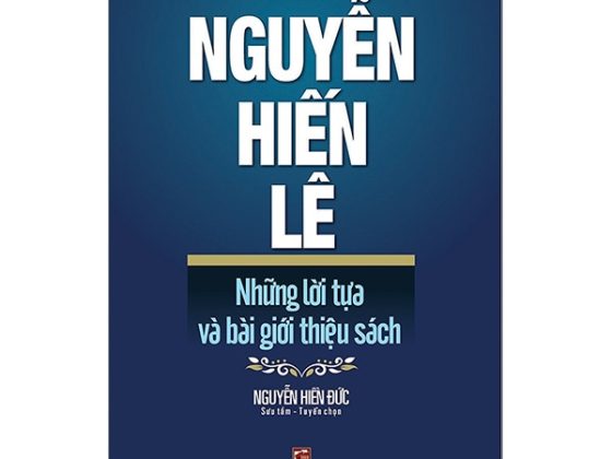 Nguyễn Hiến Lê - Những Lời Tựa Và Bài Giới Thiệu PDF