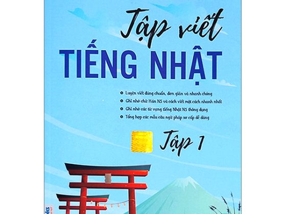 Tập Viết Tiếng Nhật - Tập 1 PDF