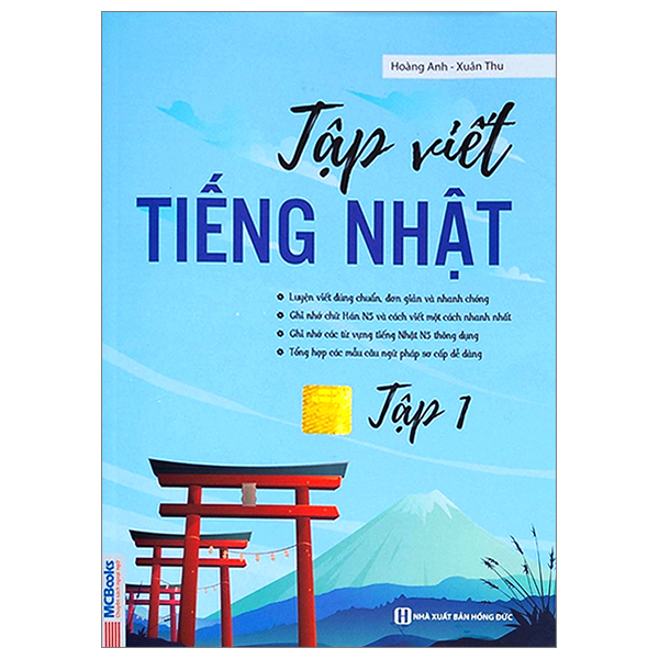Tập Viết Tiếng Nhật - Tập 1 PDF Tập Viết Tiếng Nhật - Tập 1 PDF