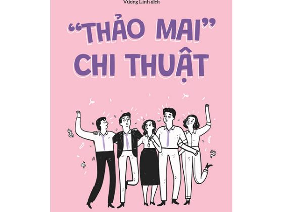 Thảo Mai Chi Thuật PDF