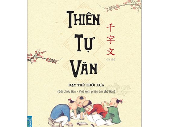 Thiên Tự Văn PDF