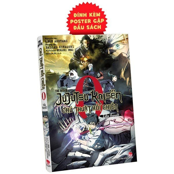 Tiểu Thuyết The Movie Chú Thuật Hồi Chiến Tập 0 PDF Tiểu Thuyết The Movie Chú Thuật Hồi Chiến Tập 0 PDF