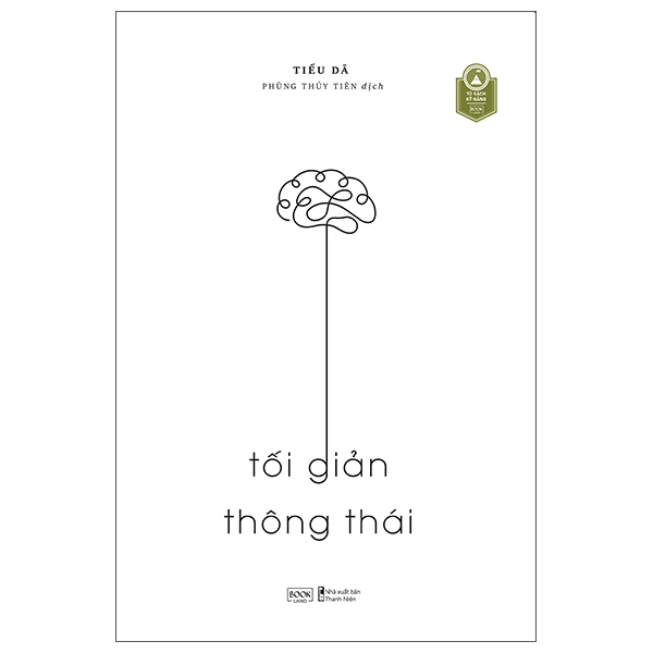 Tối Giản Thông Thái PDF Tối Giản Thông Thái PDF