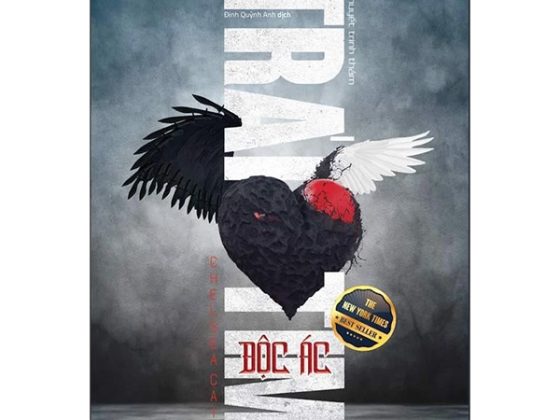 Trái Tim Độc Ác - Series Archie Sheridan And Gretchen Lowell PDF