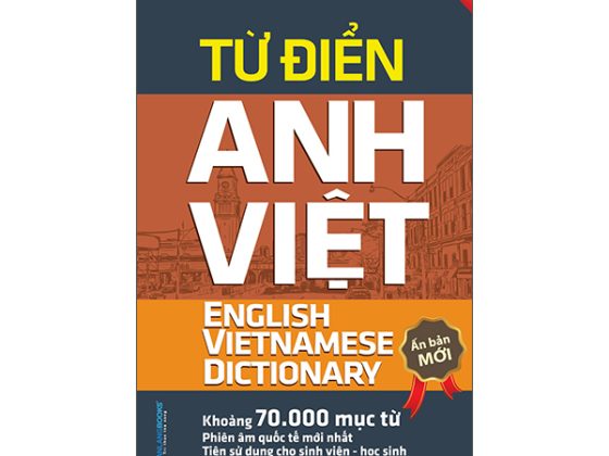 Từ Điển Anh - Việt Khoảng 70.000 Mục Từ PDF