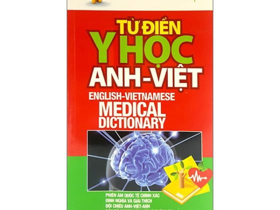 Từ Điển Y Học Anh Việt PDF
