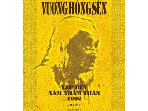 Vương Hồng Sển - Tạp Bút Năm Nhâm Thân 1992 - Di Cảo PDF