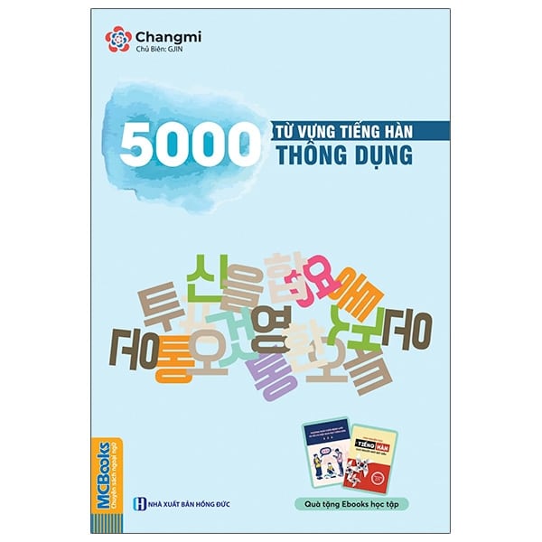 5000 Từ Vựng Tiếng Hàn Thông Dụng PDF 5000 Từ Vựng Tiếng Hàn Thông Dụng PDF