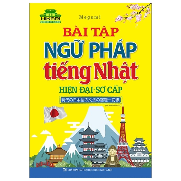 Bài Tập Ngữ Pháp Tiếng Nhật Hiện Đại - Sơ Cấp PDF Bài Tập Ngữ Pháp Tiếng Nhật Hiện Đại - Sơ Cấp PDF