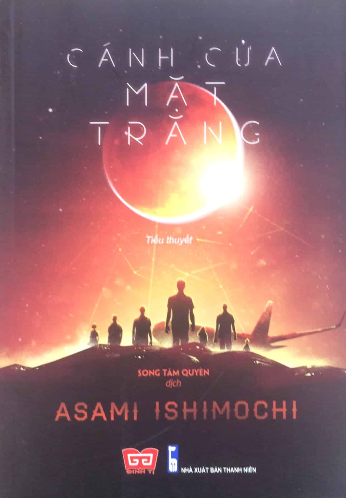 Cánh Cửa Mặt Trăng PDF Cánh Cửa Mặt Trăng PDF
