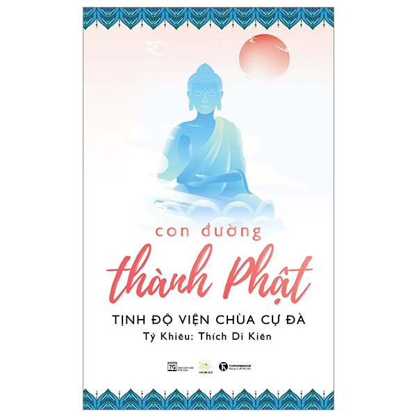 Con Đường Thành Phật PDF Con Đường Thành Phật PDF