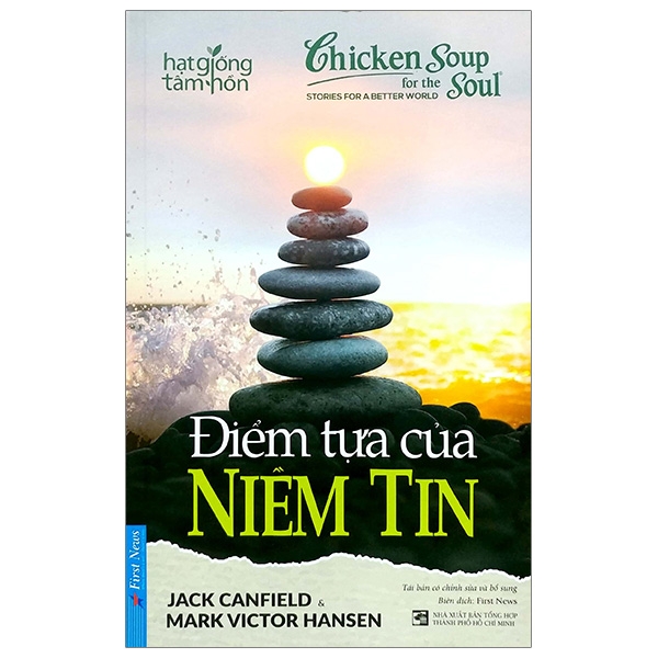 Điểm Tựa Của Niềm Tin PDF Điểm Tựa Của Niềm Tin PDF