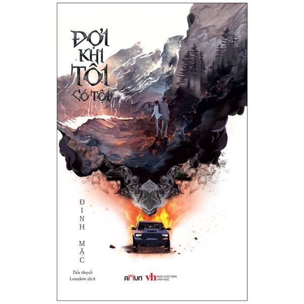 Đợi Khi Tôi Có Tội Bộ 3 Tập PDF Đợi Khi Tôi Có Tội Bộ 3 Tập PDF
