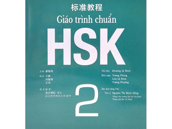 Giáo Trình Chuẩn HSK 2 PDF
