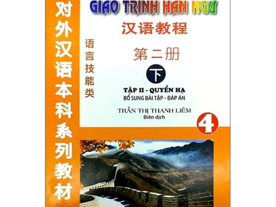 Giáo Trình Hán Ngữ 4 - Tập 2 - Quyển Hạ PDF