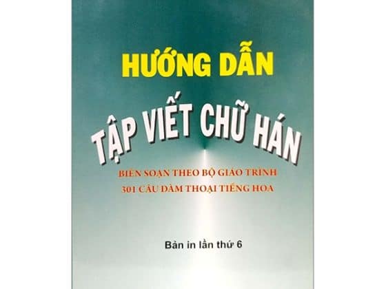 Hướng Dẫn Tập Viết Chữ Hán PDF