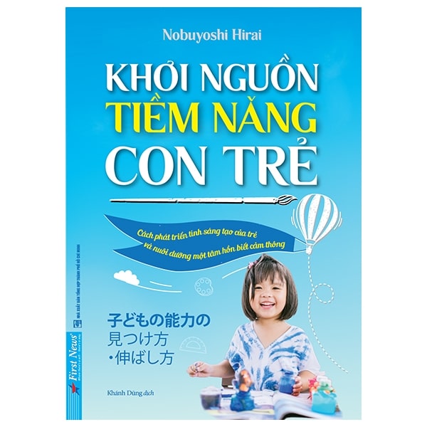Khơi Nguồn Tiềm Năng Con Trẻ PDF Khơi Nguồn Tiềm Năng Con Trẻ PDF