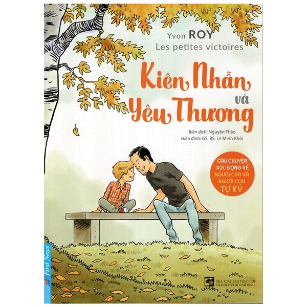 Kiên Nhẫn Và Yêu Thương PDF Kiên Nhẫn Và Yêu Thương PDF