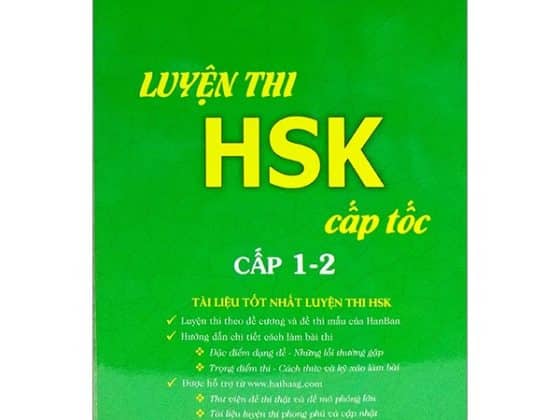 Luyện Thi Hsk Cấp Tốc Cấp 1-2 PDF