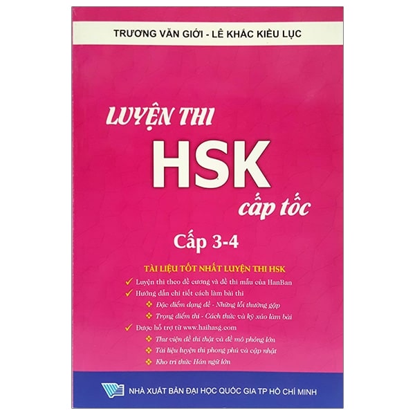 Luyện Thi HSK Cấp Tốc Cấp 3-4 PDF Luyện Thi HSK Cấp Tốc Cấp 3-4 PDF