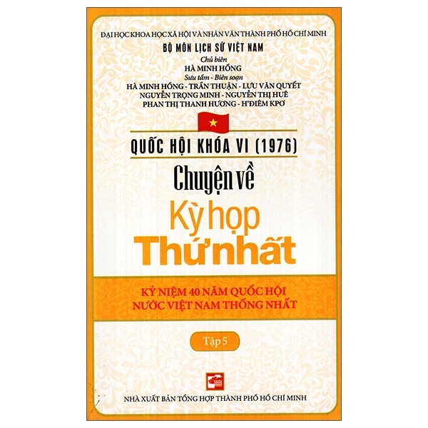 Quốc Hội Khóa 6 - Chuyện Về Kỳ Họp Thứ Nhất Tập 5 PDF Quốc Hội Khóa 6 - Chuyện Về Kỳ Họp Thứ Nhất Tập 5 PDF