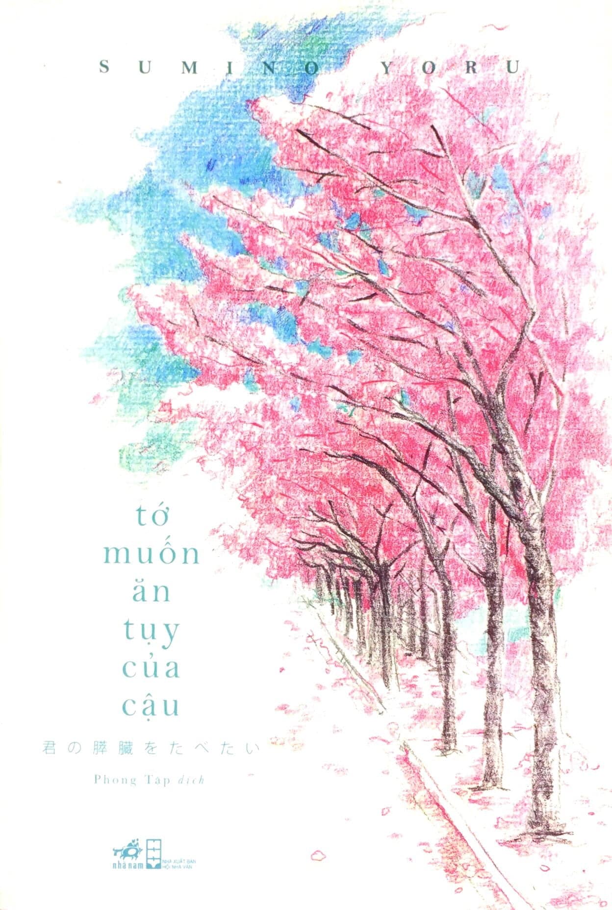 Tớ Muốn Ăn Tụy Của Cậu PDF Tớ Muốn Ăn Tụy Của Cậu PDF