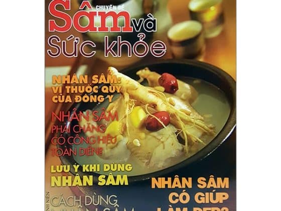 Y Học Phổ Thông Dành Cho Mọi Người - Chuyên Đề: Sâm Và Sức Khỏe PDF