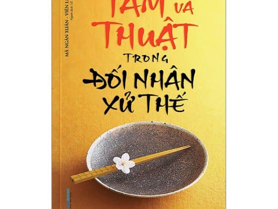 Tâm Và Thuật Trong Đối Nhân Xử Thế PDF