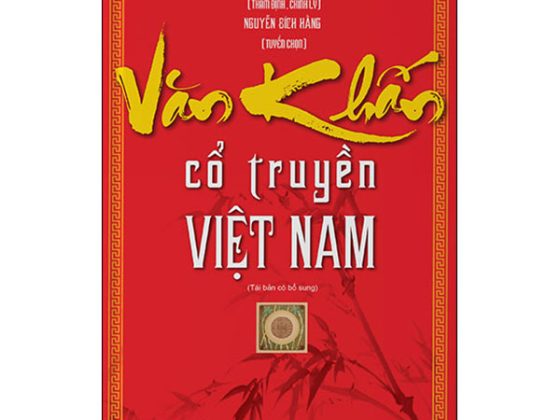 Văn Khấn Cổ Truyền Việt Nam 2024 PDF