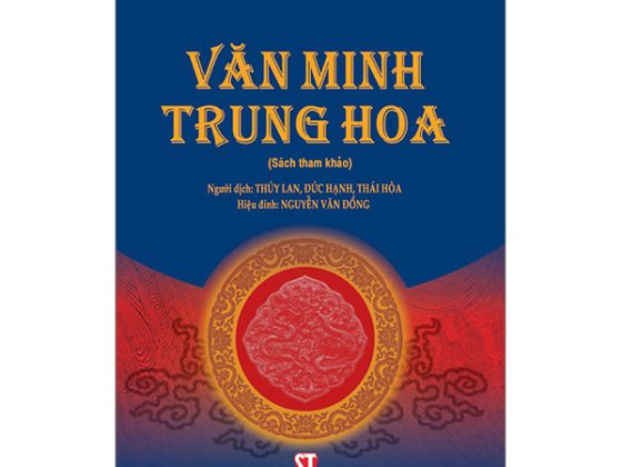 Văn Minh Trung Hoa PDF