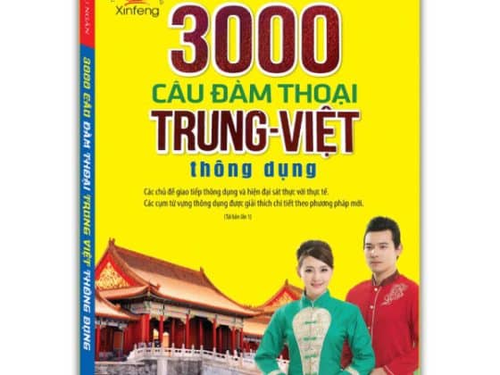 3000 Câu Đàm Thoại Trung - Việt Thông Dụng 2024 PDF