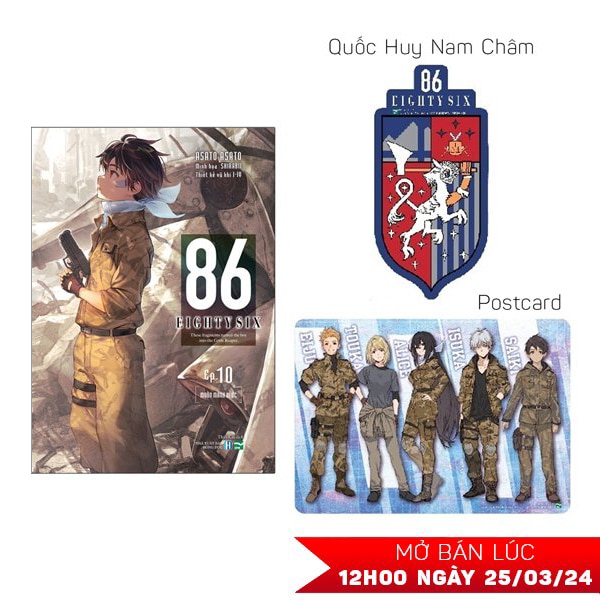 86-EIGHTY SIX - Ep.10: Muôn Mảnh Ký Ức - Tặng Kèm Quốc Huy Nam Châm Postcard Ivory PDF 86-EIGHTY SIX - Ep.10: Muôn Mảnh Ký Ức - Tặng Kèm Quốc Huy Nam Châm Postcard Ivory PDF