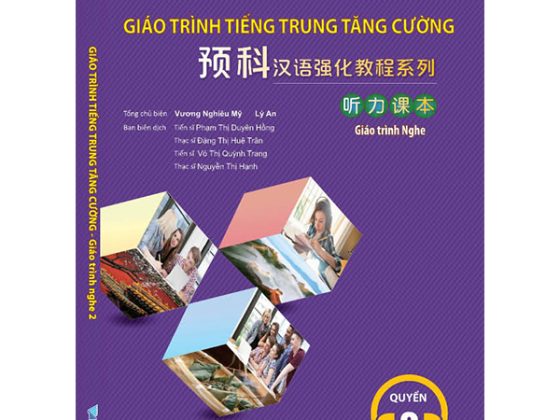 Giáo Trình Tiếng Trung Tăng Cường - Giáo Trình Nghe - Quyển 2 PDF
