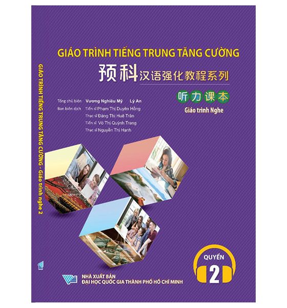 Giáo Trình Tiếng Trung Tăng Cường - Giáo Trình Nghe - Quyển 2 PDF