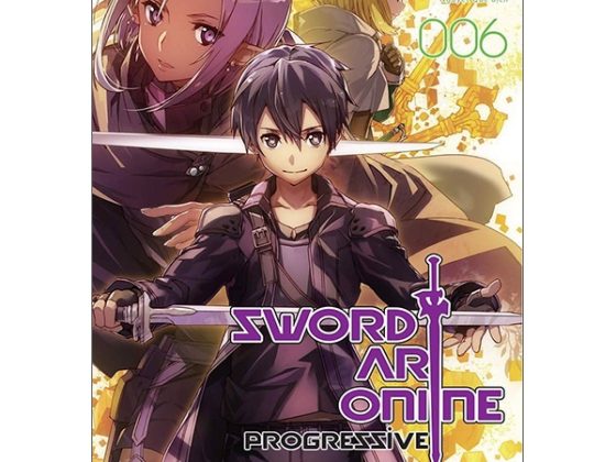 [Phiên chợ sách cũ] Sword Art Online Progressive 006 PDF