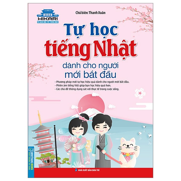 Tự Học Tiếng Nhật Dành Cho Người Mới Bắt Đầu 2024 PDF Tự Học Tiếng Nhật Dành Cho Người Mới Bắt Đầu 2024 PDF